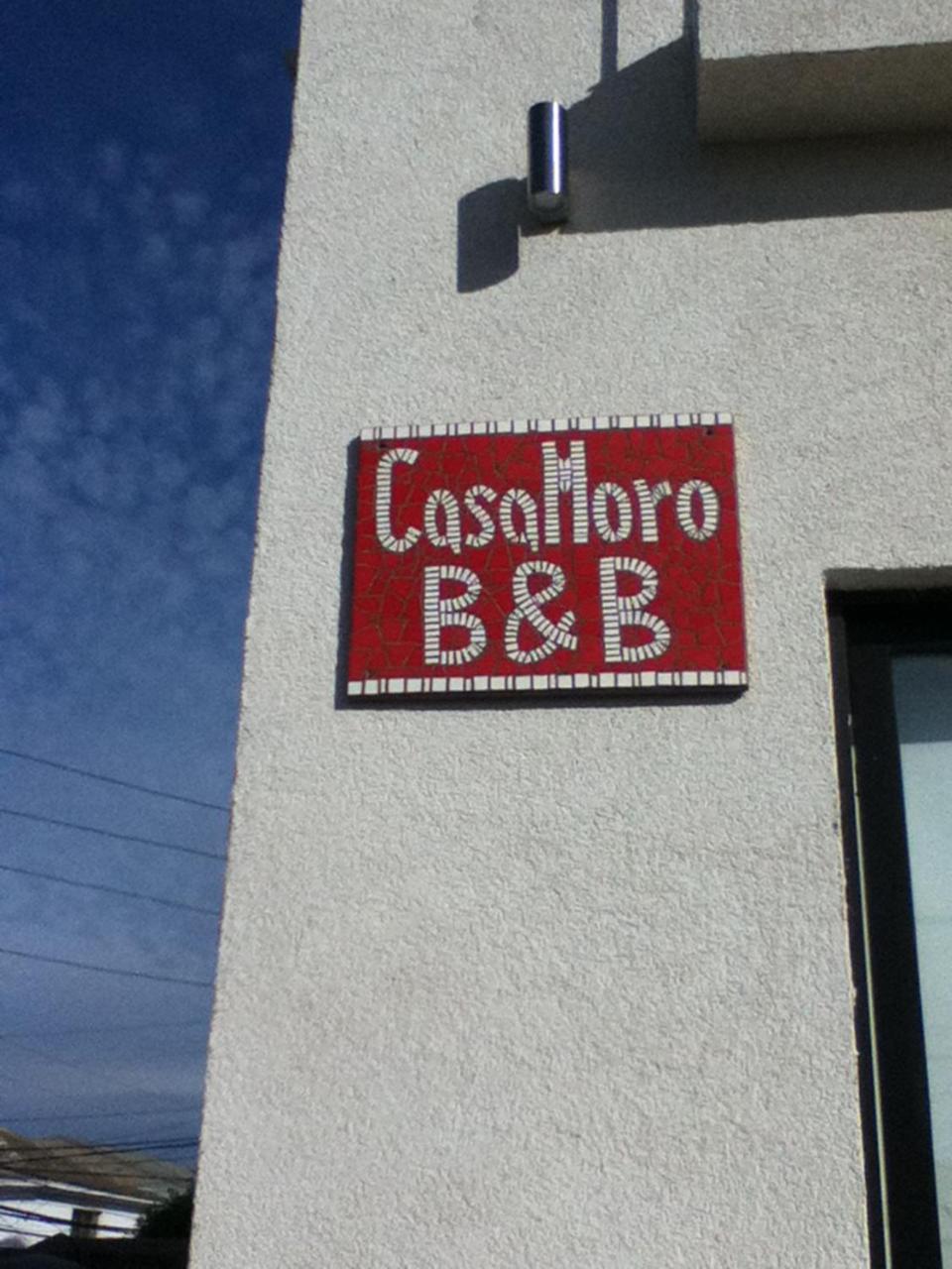 B&B Hostel Casamoro 比尼亚德尔马 外观 照片